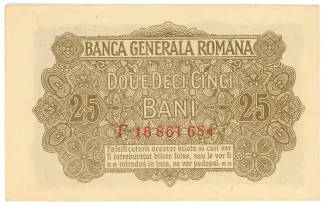 Romania 25 Bani, 1917 reverse