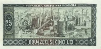 Romania 25 Lei, 1966 reverse