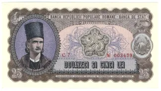 Romania 25 Lei, 1952 obverse