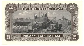 Romania 25 Lei, 1952 reverse