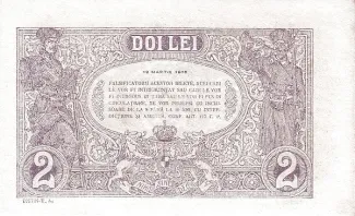 Romania 2 Lei, 1915 reverse