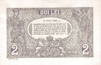 Romania 2 Lei, 1920 reverse