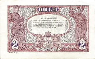 Romania 2 Lei, 1937-1940 reverse
