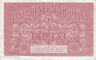 Romania 2 Lei, 1917 reverse