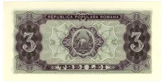 Romania 3 Lei, 1952 reverse