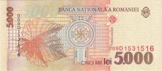 Romania 5.000 Lei, 1998 reverse