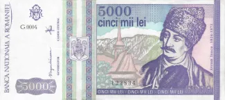 Romania 5.000 Lei, 1993 obverse