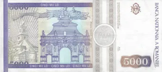 Romania 5.000 Lei, 1993 reverse