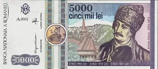 Romania 5.000 Lei, 1992 obverse