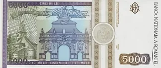 Romania 5.000 Lei, 1992 reverse