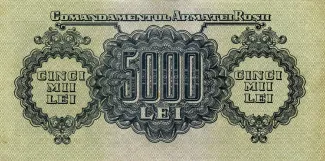 Romania 5,000 Lei, 1944 reverse