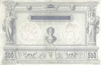 Romania 500 Lei, 1877 reverse