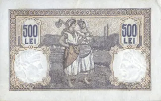 Romania 500 Lei, 1916-1920 reverse