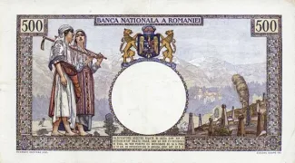Romania 500 Lei, 1924 reverse