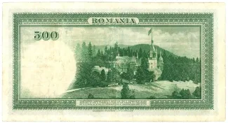 Romania 500 Lei, 1934 reverse