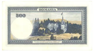 Romania 500 Lei, 1936-1940 reverse