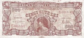 Romania 500 Lei, 1947 obverse
