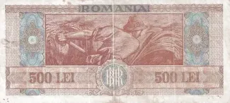 Romania 500 Lei, 1947 reverse
