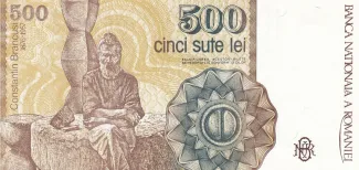 Romania 500 Lei, 1991 reverse