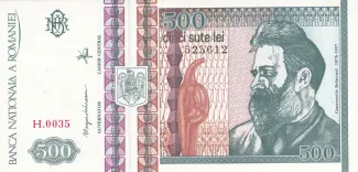 Romania 500 Lei, 1992 obverse