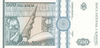 Romania 500 Lei, 1992 reverse