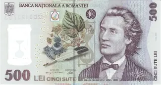 Romania 500 Lei, 2005-2009 obverse