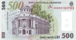 Romania 500 Lei, 2005-2009 reverse
