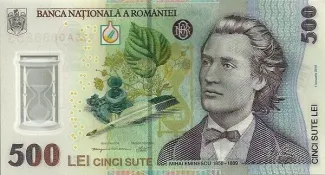 Romania 500 Lei, 2022-2024 obverse