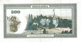 Romania 500 Lei, 1936-1940 reverse