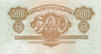 Romania 500 Lei, 1944 reverse