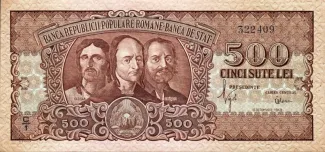 Romania 500 Lei, 1949 obverse