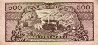 Romania 500 Lei, 1949 reverse
