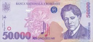 Romania 50.000 Lei, 1996 obverse