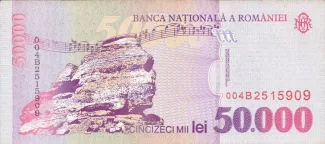 Romania 50.000 Lei, 1996 reverse