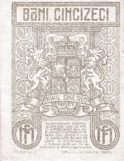 Romania 50 Bani, 1917 reverse