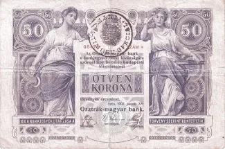 Romania 50 Coroane, 1919 obverse