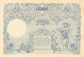 Romania 50 Lei, 1877 reverse