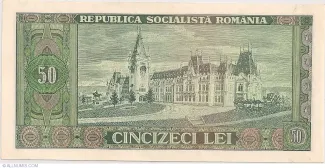 Romania 50 Lei, 1966 reverse