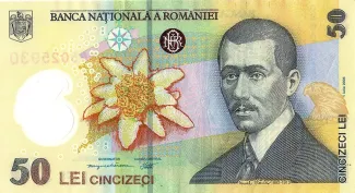 Romania 50 Lei, 2005-2017 obverse