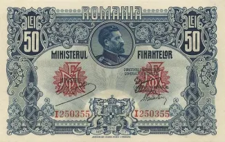 Romania 50 Lei, 1920 P-73 obverse