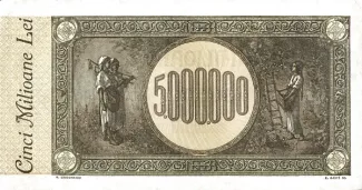 Romania 5.000.000 Lei, 1947 reverse