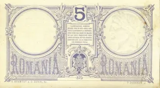 Romania 5 Lei, 1877 reverse