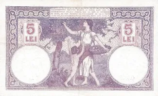 Romania 5 Lei, 1914-1929 reverse