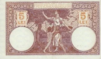 Romania 5 Lei, 1917 reverse