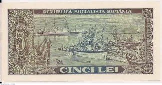 Romania 5 Lei, 1966 reverse