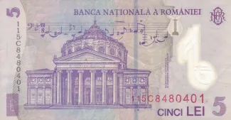Romania 5 Lei, 2005-2017 reverse