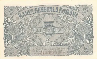 Romania 5 Lei, 1917 reverse