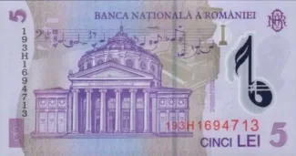 Romania 5 Lei, 2018-2023 reverse