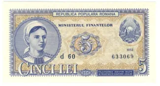 Romania 5 Lei, 1952 obverse