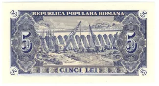 Romania 5 Lei, 1952 reverse